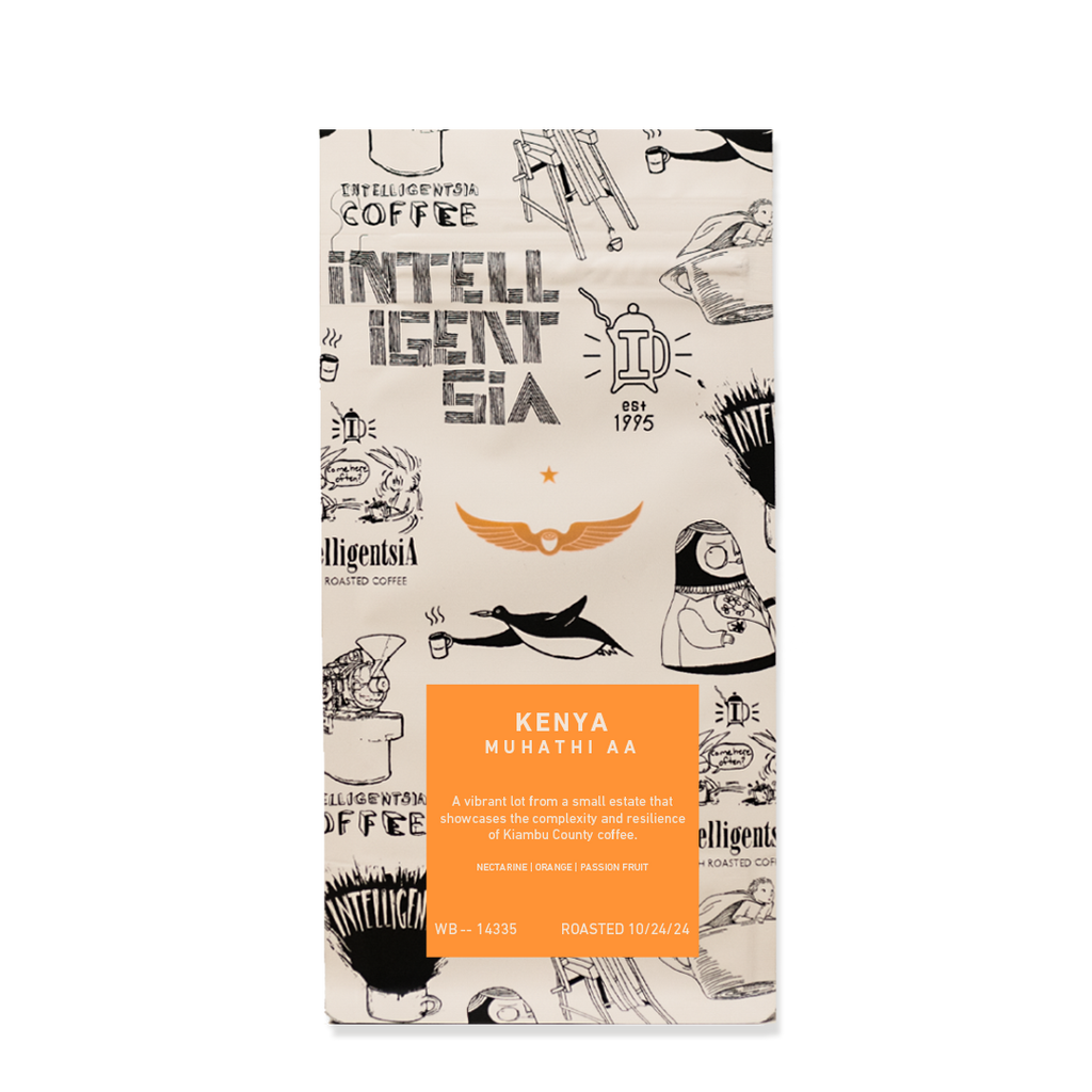 Photo of Kenya Muhathi AA 7oz