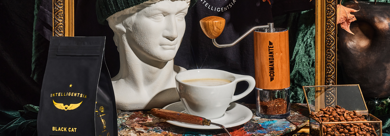 Holiday Gift Guide | Bundles & Exclusives | Intelligentsia Coffee